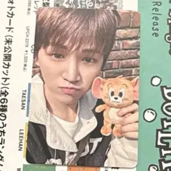 hmv ラキドロ　リウ　トレカ　boynextdoor boylife