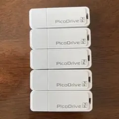 PicoDrive N ホワイト USBメモリ 5個セット（4G）