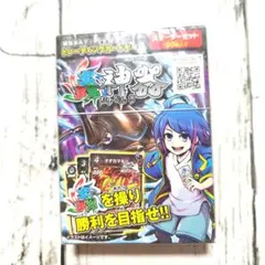 マルチング トレーディングカードセット 50枚入り