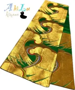 Item thumbnail for item 13cfa0fe-ab7e-405d-9574-a87ab565e65c