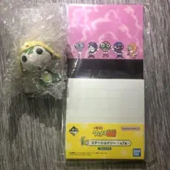 ケロロ軍曹 未開封　チビケロセット