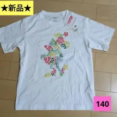 UNIQLO UT 花柄 Tシャツ 140