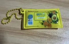 サボリーノ ガチャガチャ 朝用マスク