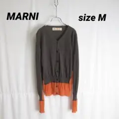 MARNI イタリア製 カシミア ニット カーディガン トップス セーター M