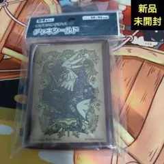 ポケモンカード デッキシールド シルヴァディ 新品未開封