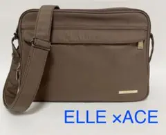 ELLE エル ACE エース ショルダーバッグ ブラウン