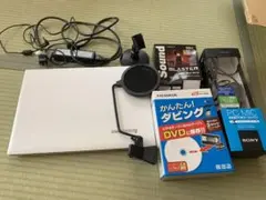 パソコン(その他ツール) Windows8