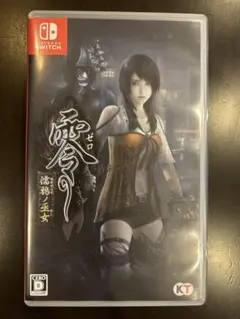 零 ゼロ 濡鴉ノ巫女 Nintendo Switch