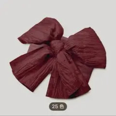 Item thumbnail for item 73e01bf5-b937-48ad-a4d5-9f401978ff04