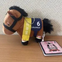 サラブレッドコレクション　マスコットボールチェーン　リバティアイランド
