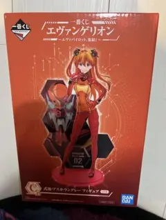 未開封　一番くじ　エヴァンゲリオン アスカ・ラングレー フィギュア 02