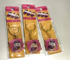 ご当地ちいかわ　ダイカットキーホルダー　沖縄　紅芋タルト