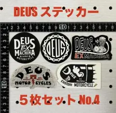 DEUS デウスステッカー　5枚セット　No.4