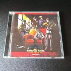 「自由への進撃」（進撃の巨人　season１OP他）