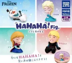 Disney HA HA HA! Fig. アナと雪の女王