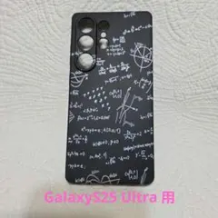 GalaxyS25 Ultra 数学デザイン ソフトケース Android用