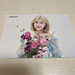 TWICE ラントレ ジヒョ④ #TWICE4