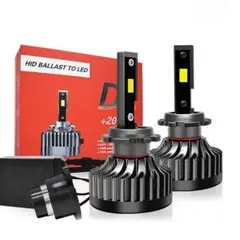 ✨人気商品✨ヘッドライト電球変換キット