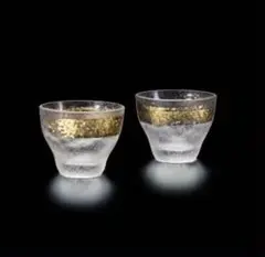 Item thumbnail for item 5e1c9de8-484c-4a4b-8c57-a094ec181185