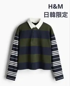 Item thumbnail for item e5bfdfdd-91e3-4add-a719-389f68c128c4