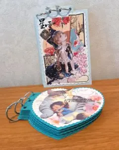 コラージュリングノート2冊