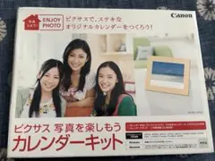 Item thumbnail for item 88bacb7d-4e5b-4d36-89d8-c3c472ef2b70