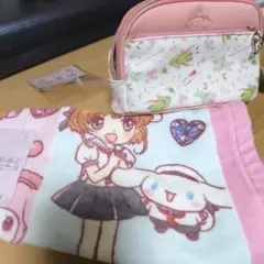 新品カードキャプターさくらマフラータオル　ポーチ　サンリオスペシャルコラボセット