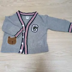 Item thumbnail for item 1941985e-bd17-408e-99bc-c448d83b361e