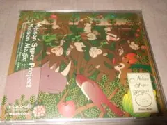 帯付き！Nelson Super Project Nelson Motown + Amazon.co.jp: Nelson Magic: ミュージック