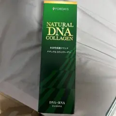 ナチュラルDNコラーゲン