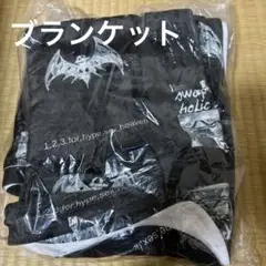 武瑠