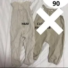 H&M 92サイズ、オールインワン