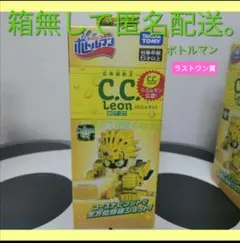 Item thumbnail for item efafc4ff-76c3-4e69-8e24-fdc02e3bf560
