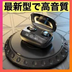 Item thumbnail for item 54e0fad7-fb7a-42ab-bdab-15ea5460804d