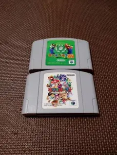ニンテンドー64 マリオゴルフ　マリオパーティ　セット