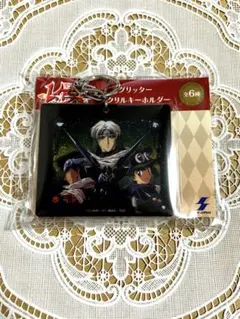 新品未開封◯レイアース◯アクキー◯イーグル◯ジェオ◯ラズ