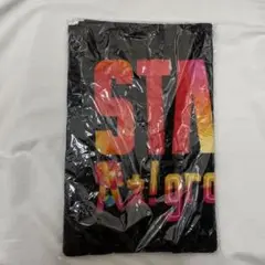 新品未開封Aぇ!group タオル Zepp STARTING NOW 413