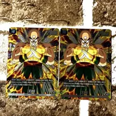 ドラゴンボールスーパーカードゲーム バトルパック07 winner 天津飯