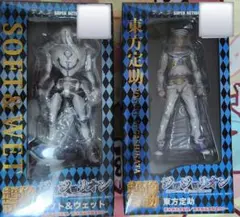 Item thumbnail for item f9444bac-423b-4183-a5ab-489abd63e040
