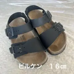 Item thumbnail for item c8b2ac18-1cad-44f4-8c08-8edc7668b9be