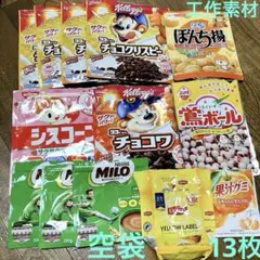 Item thumbnail for item 1cb6c06e-6203-4e3d-855c-01ab3ec72489