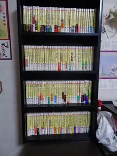 PHP文庫の中古本　著者名「し～た」のうち59冊