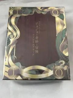 【新品】BD初回予約個数限定版ジョジョの奇妙な冒険 ファントムブラッド