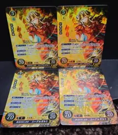 2025年最新】エーデルガルト スリーブの人気アイテム - メルカリ