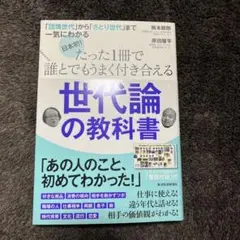 Item thumbnail for item a362b696-377a-45da-b76d-51a82242cea2