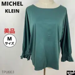 Item thumbnail for item 280f5a2e-40ec-4825-b0f2-2a0225f2641d