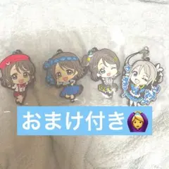 渡辺曜 ユニットラバスト