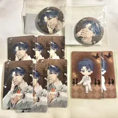 イケメンヴィラン リン