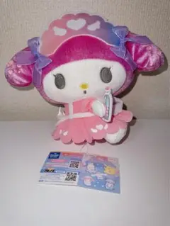 サンリオ マイメロディ プライズ