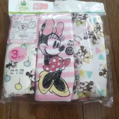 ミニーマウス トレーニングパンツ 90サイズ 3枚入